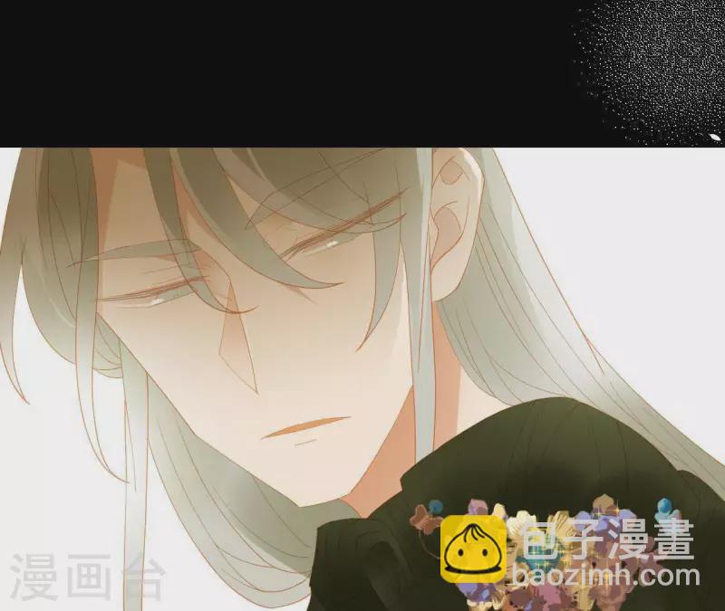第89话 这是我的专属福利(1/2)-第90话