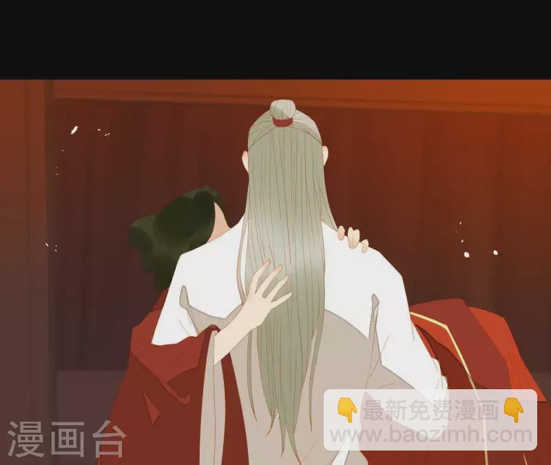 第89话 这是我的专属福利(1/2)-第90话