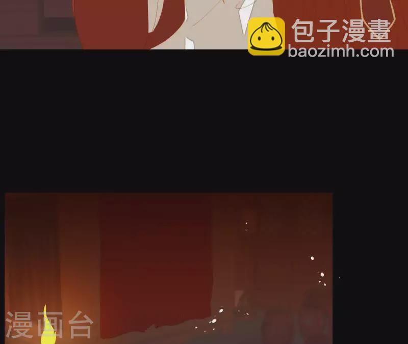 第89话 这是我的专属福利(1/2)-第90话
