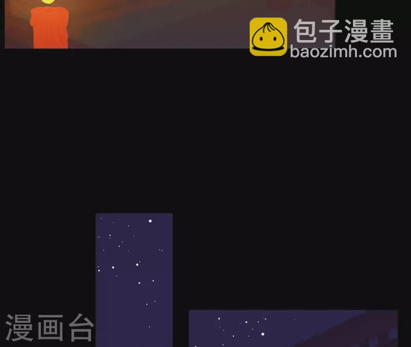 第89话 这是我的专属福利(1/2)-第90话