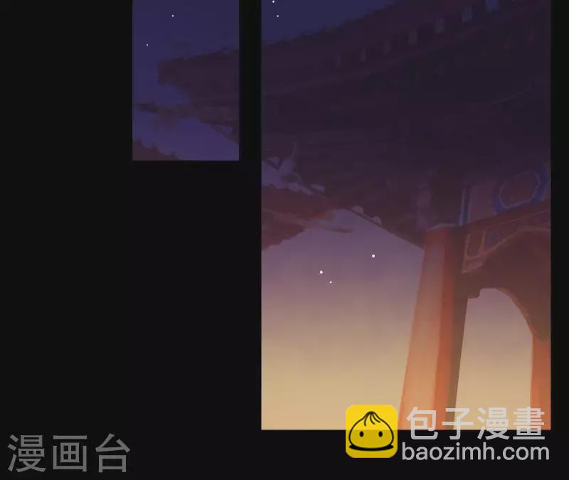 第89话 这是我的专属福利(1/2)-第90话
