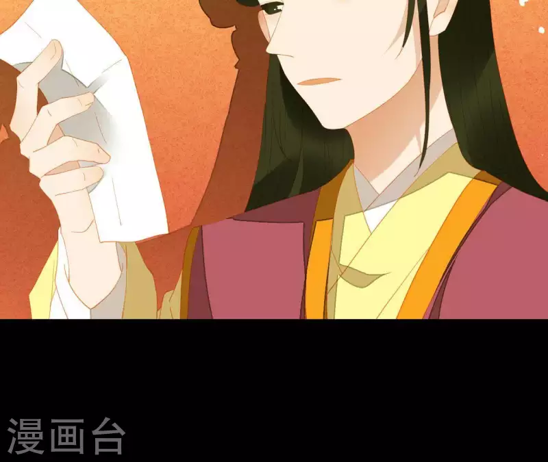 第89话 这是我的专属福利(1/2)-第90话