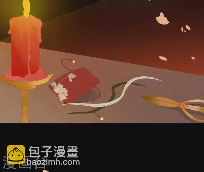 第89话 这是我的专属福利(1/2)-第90话