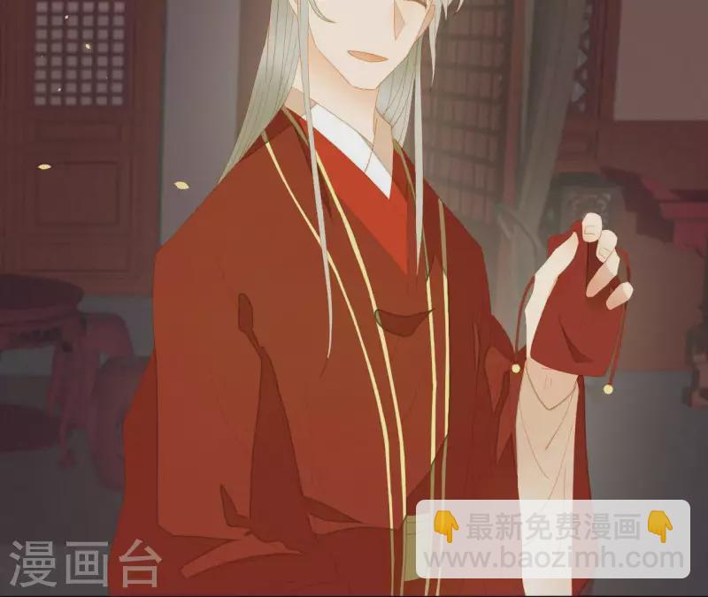 第89话 这是我的专属福利(1/2)-第90话