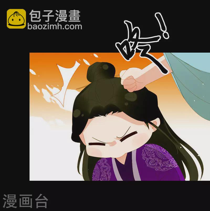 第9话 春天来了-第10话