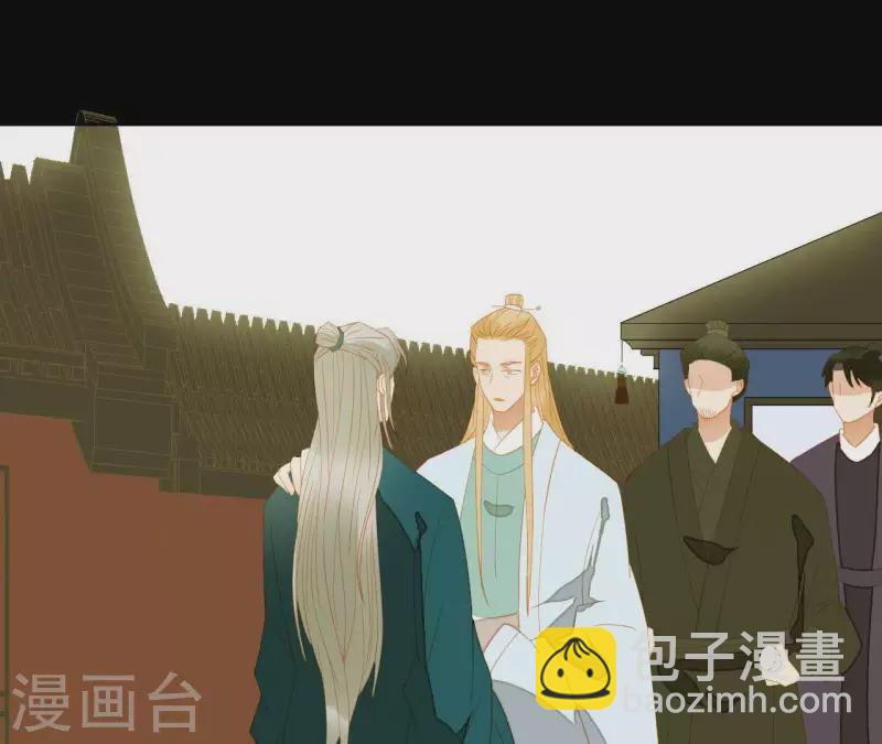 第91话 我已经有家了(1/2)-第92话