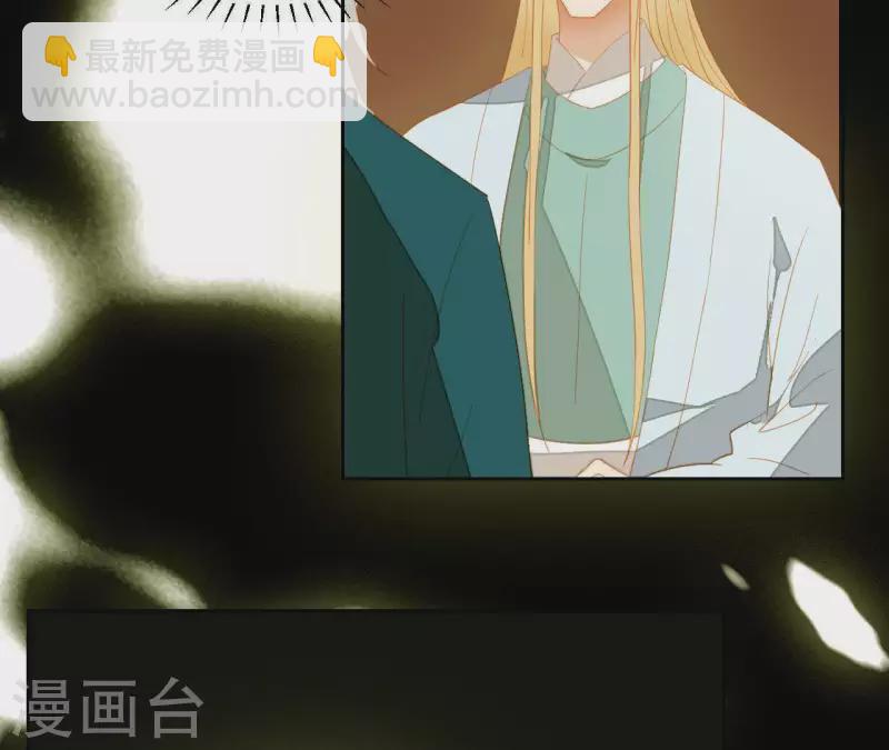 第91话 我已经有家了(1/2)-第92话