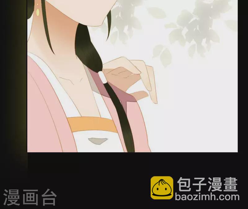 第91话 我已经有家了(1/2)-第92话