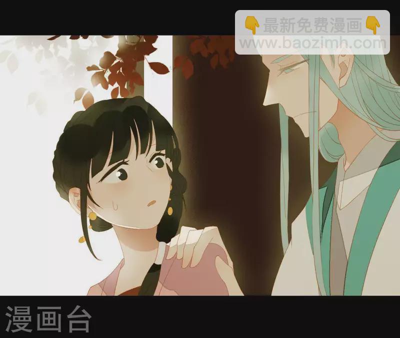 第91话 我已经有家了(1/2)-第92话