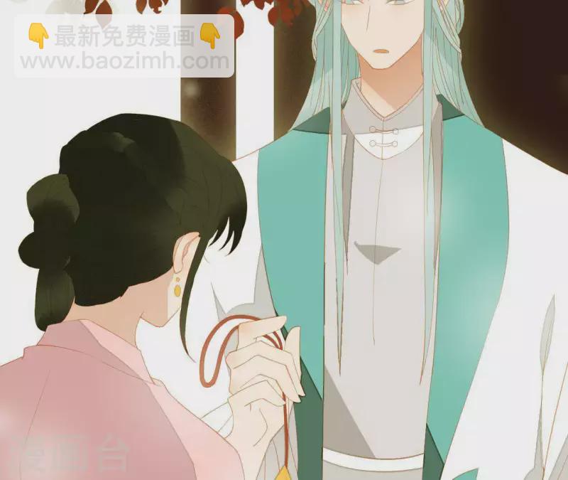 第91话 我已经有家了(1/2)-第92话