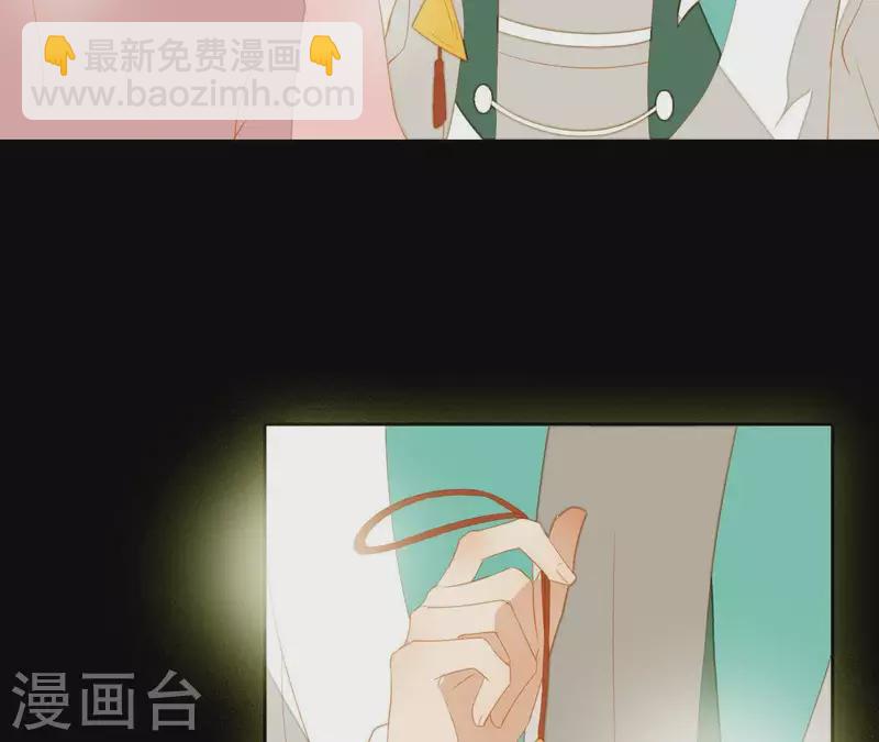第91话 我已经有家了(1/2)-第92话