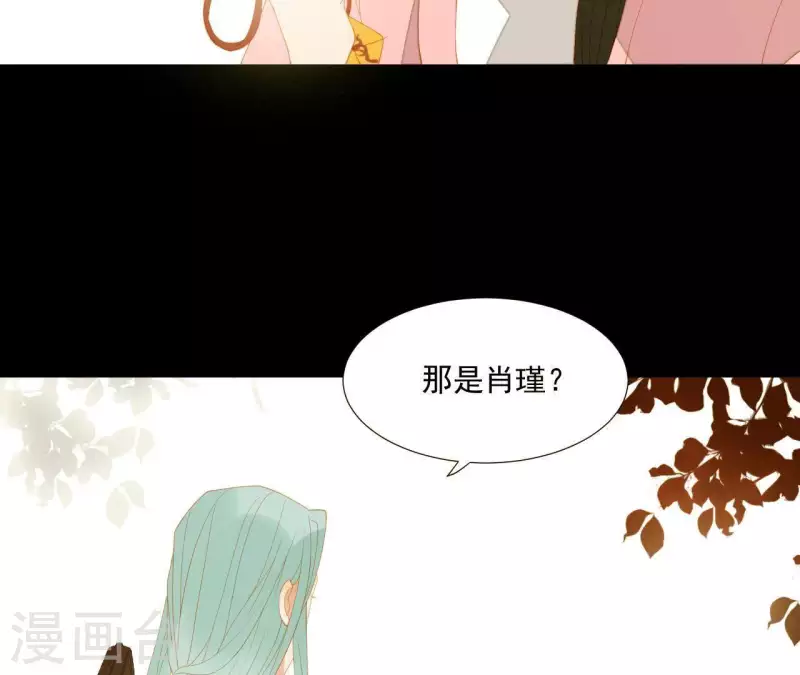 第91话 我已经有家了(1/2)-第92话