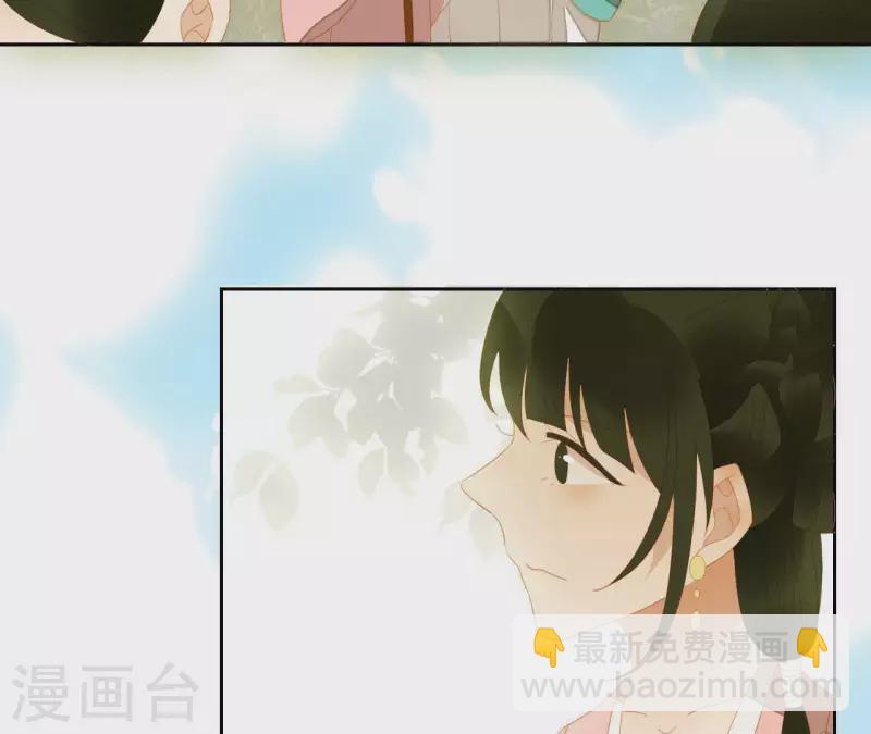 第91话 我已经有家了(1/2)-第92话