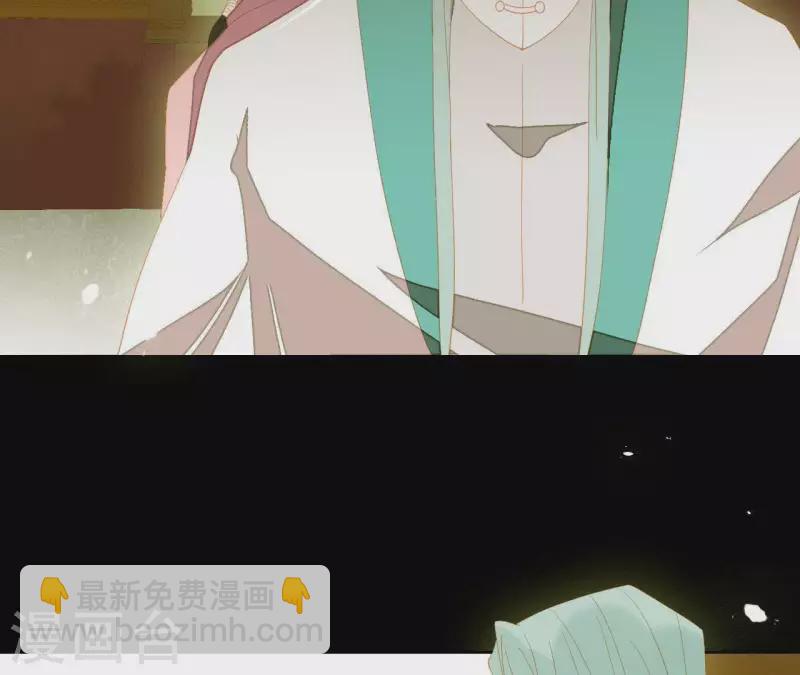 第91话 我已经有家了(1/2)-第92话