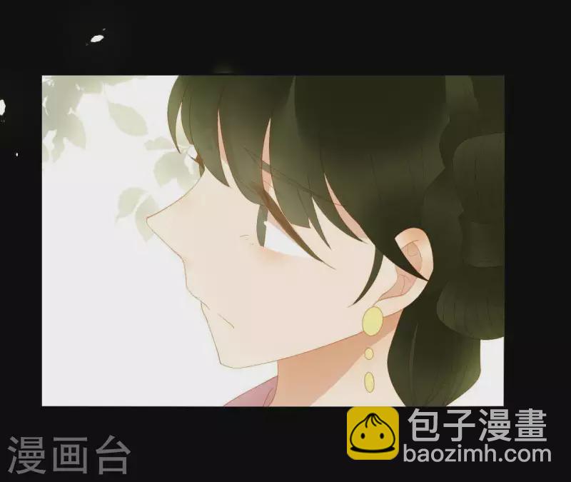 第91话 我已经有家了(1/2)-第92话