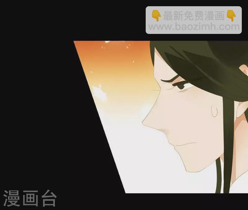 第93话 抓到了假皇帝(1/2)-第94话