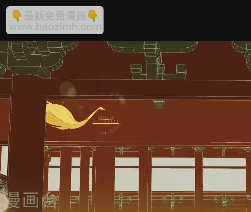 第93话 抓到了假皇帝(1/2)-第94话