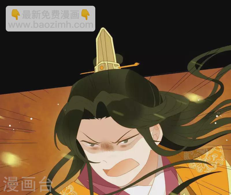 第93话 抓到了假皇帝(1/2)-第94话