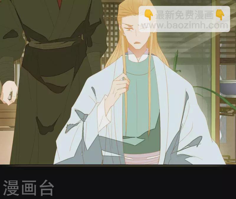 第93话 抓到了假皇帝(1/2)-第94话