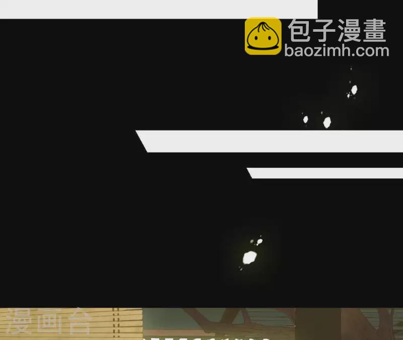 第93话 抓到了假皇帝(1/2)-第94话