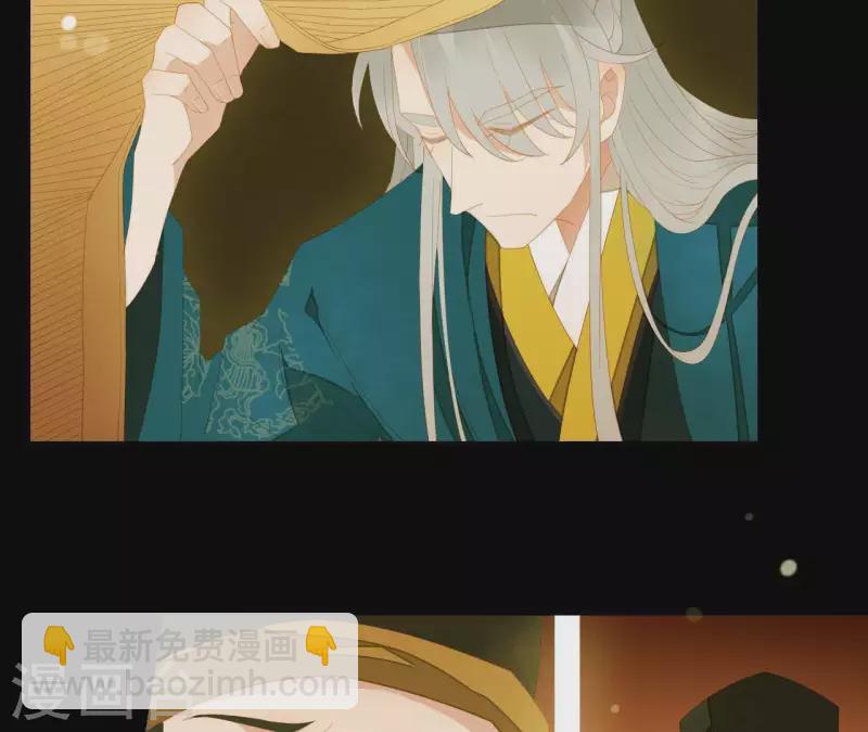 第93话 抓到了假皇帝(1/2)-第94话