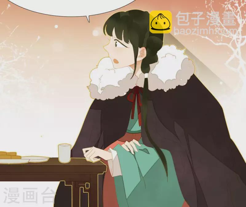 第95话 没病看什么医生？(1/2)-第96话