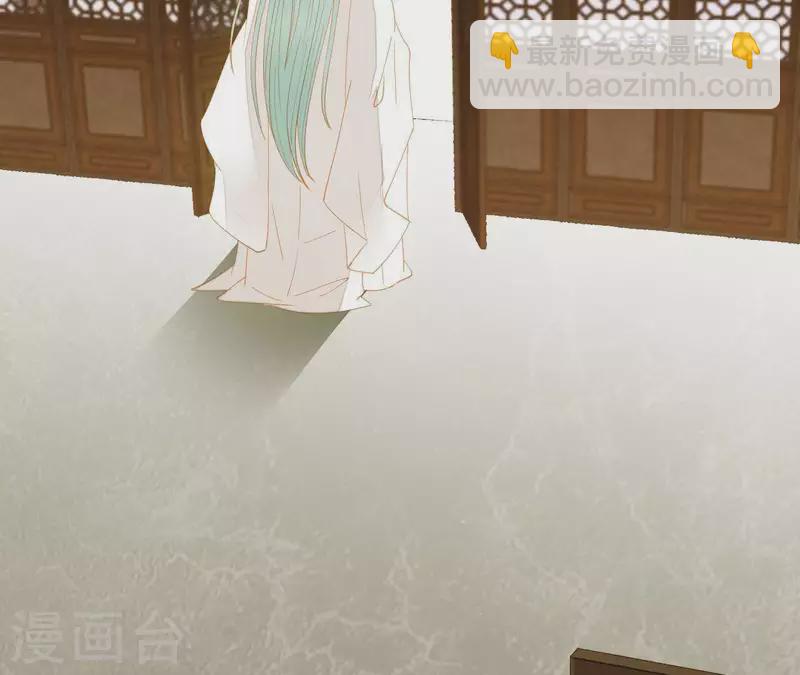 第95话 没病看什么医生？(1/2)-第96话