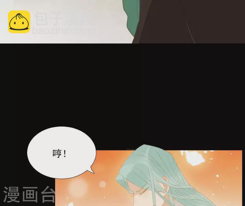 第95话 没病看什么医生？(1/2)-第96话