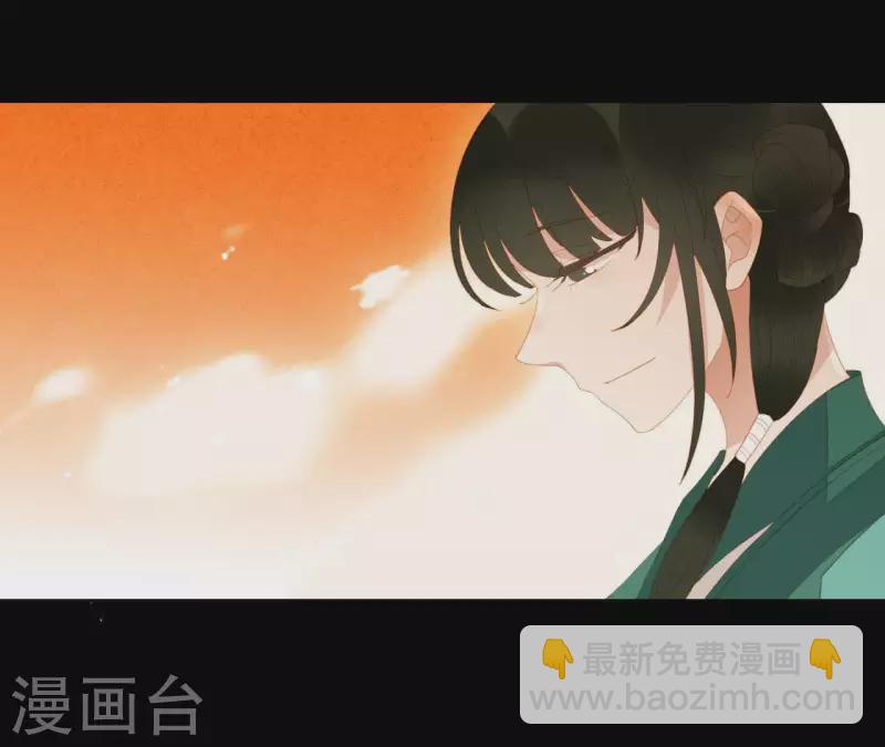 第97话 一五一十的讲(1/2)-第98话
