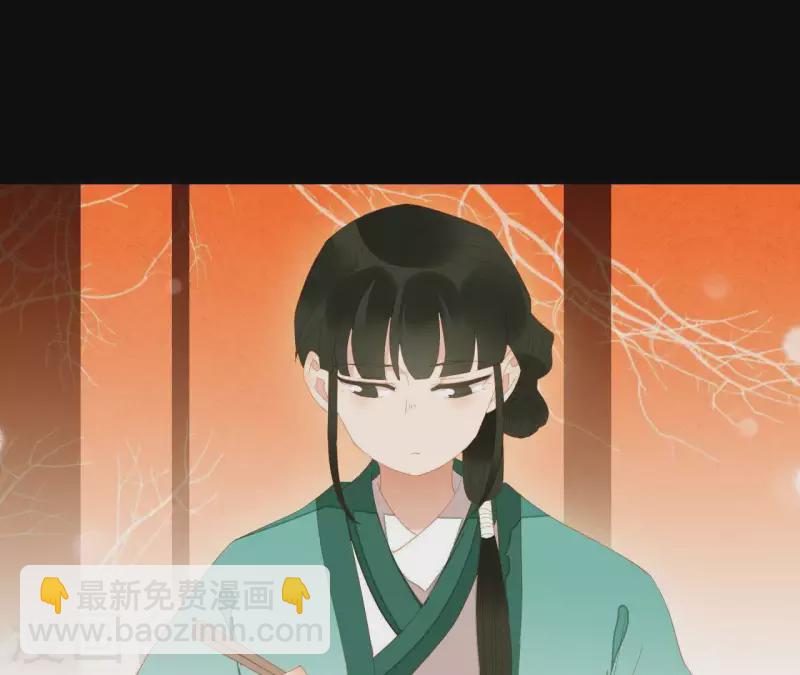 第97话 一五一十的讲(1/2)-第98话