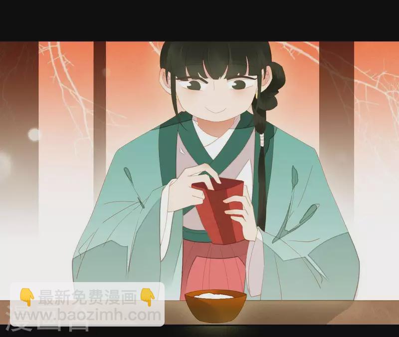 第97话 一五一十的讲(1/2)-第98话