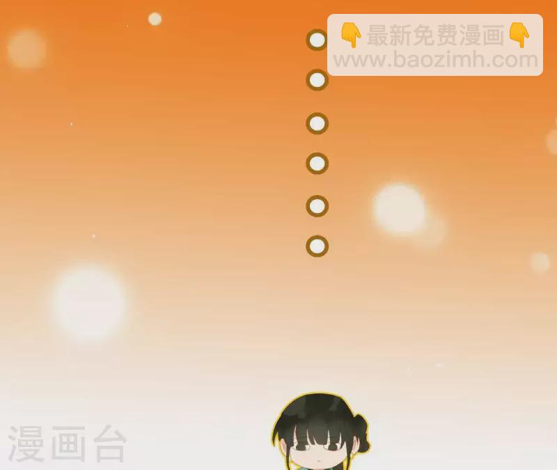 第97话 一五一十的讲(1/2)-第98话