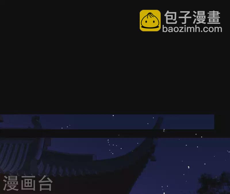第97话 一五一十的讲(1/2)-第98话