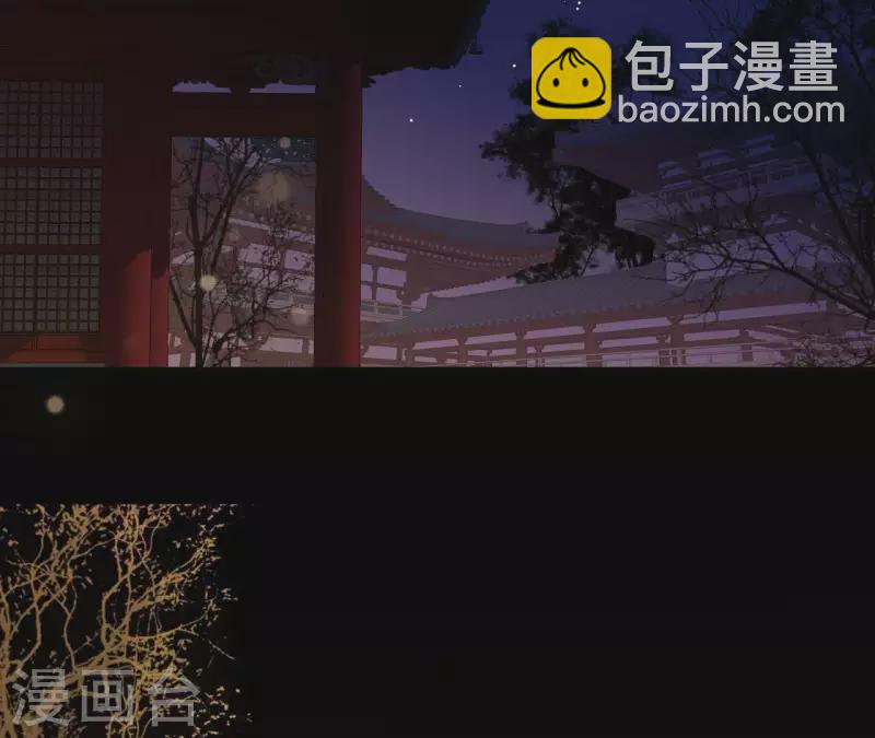 第97话 一五一十的讲(1/2)-第98话