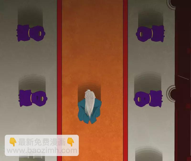 第97话 一五一十的讲(1/2)-第98话