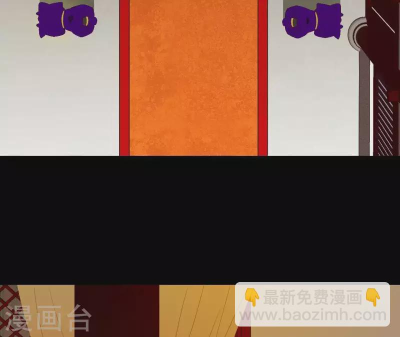第97话 一五一十的讲(1/2)-第98话