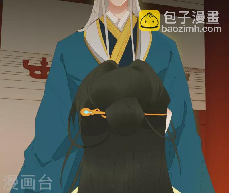 第97话 一五一十的讲(1/2)-第98话