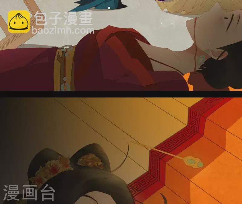 第97话 一五一十的讲(1/2)-第98话