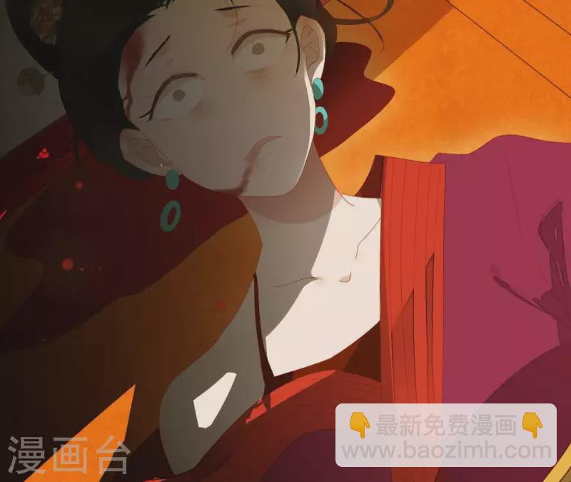 第97话 一五一十的讲(1/2)-第98话