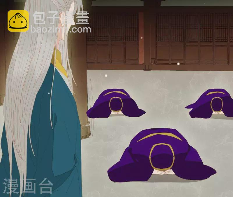 第97话 一五一十的讲(1/2)-第98话