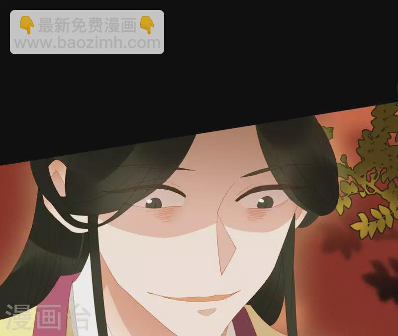 第99话 纸能包得住火？(1/2)-第100话