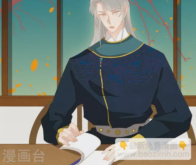 第99话 纸能包得住火？(1/2)-第100话