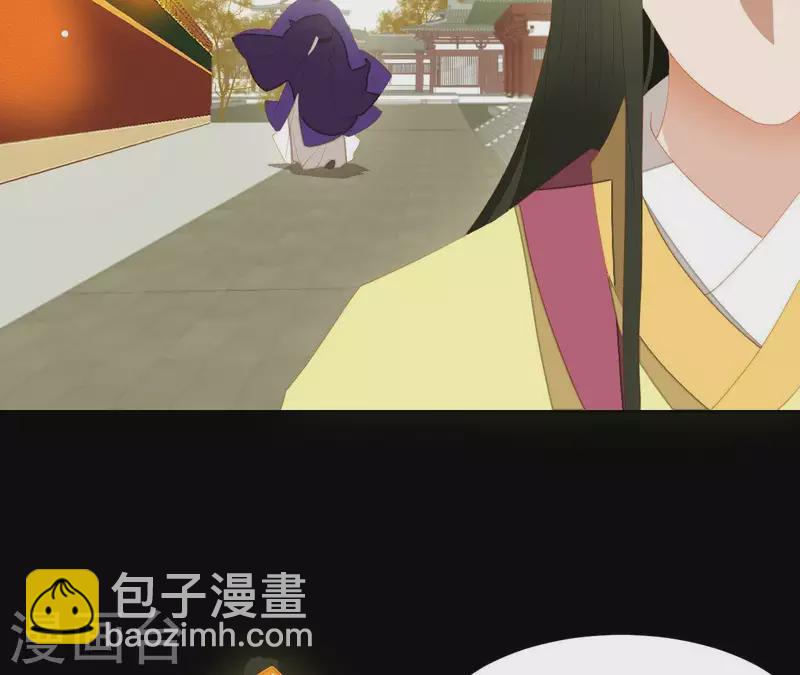 第99话 纸能包得住火？(1/2)-第100话