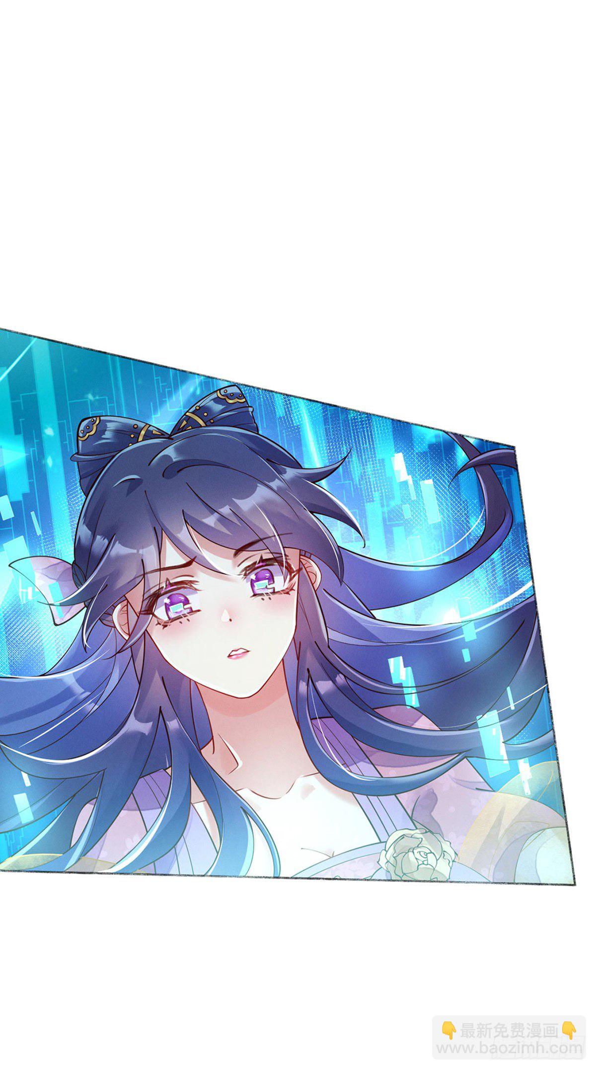 第1话 堂堂军长，落地成盒(1/2)-第2话