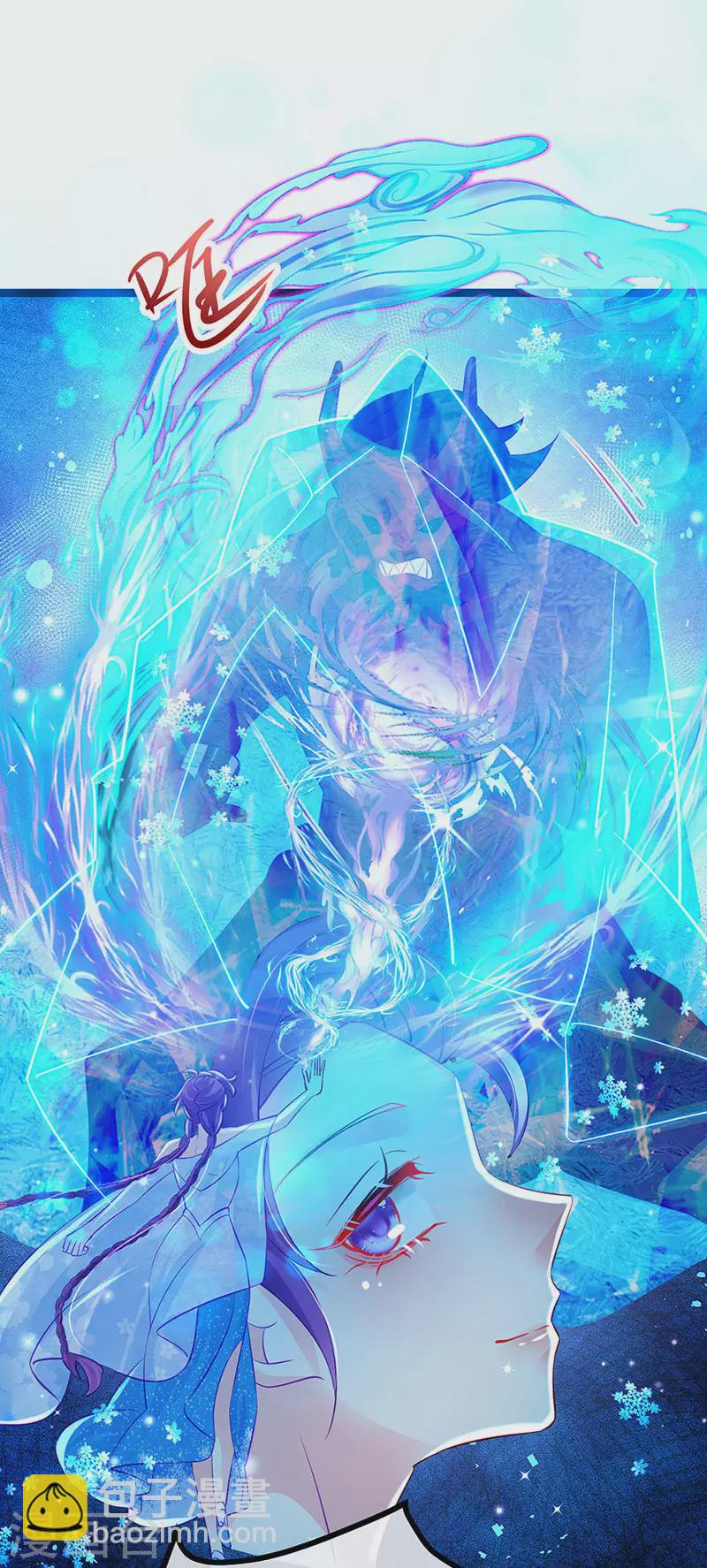第101话 双重变身冰血奇媛(1/2)-第102话