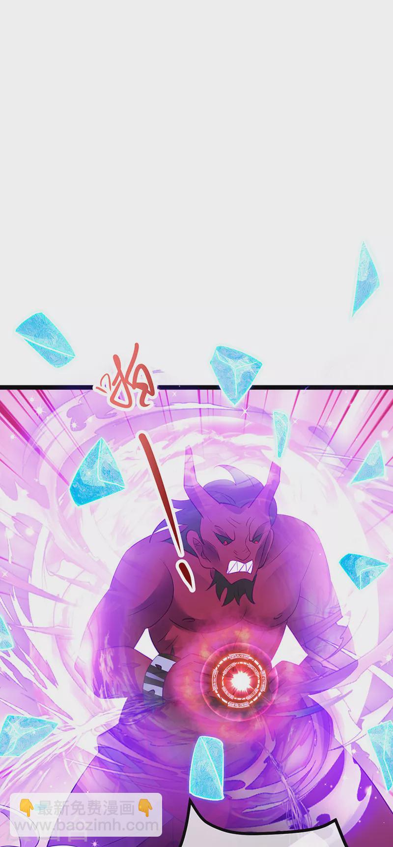 第101话 双重变身冰血奇媛(1/2)-第102话