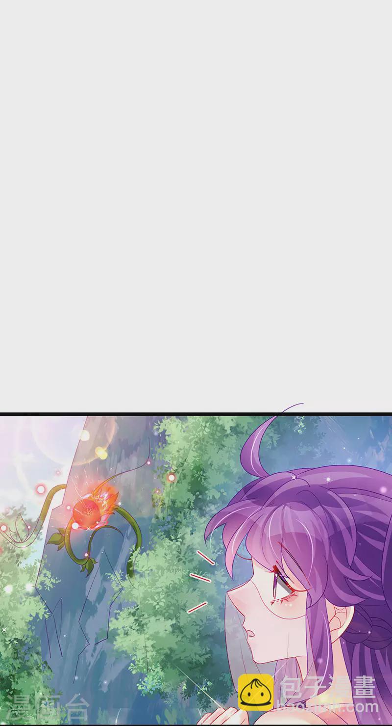 第134话 帅哥走火&地狱vs天堂(1/2)-第136话