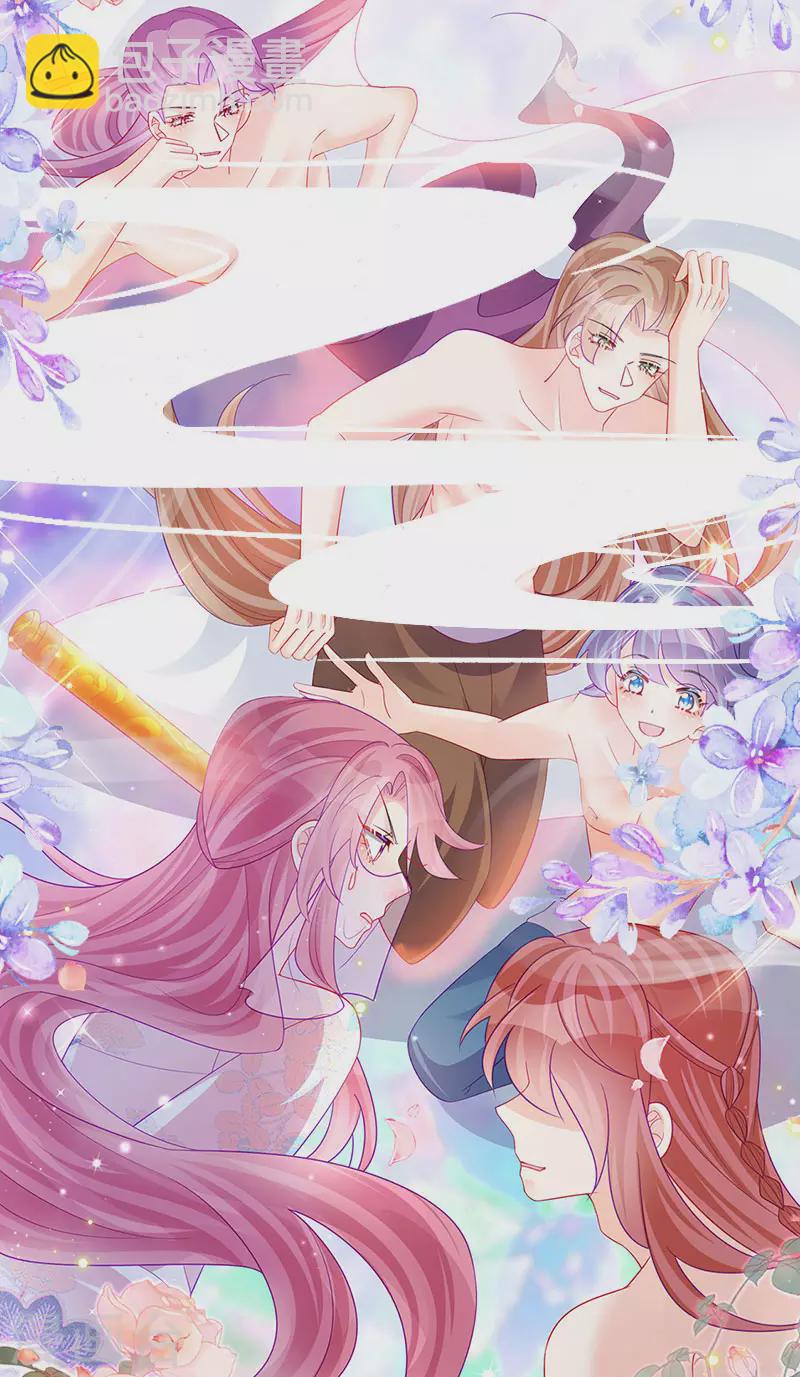 第140话 色即是空男上加男(1/2)-第142话