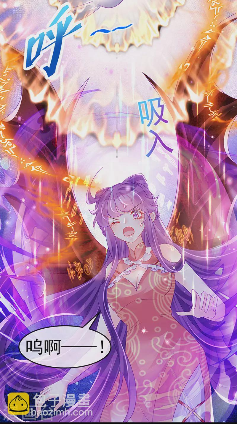 第142话 最强后援团&我要复仇(1/2)-第144话