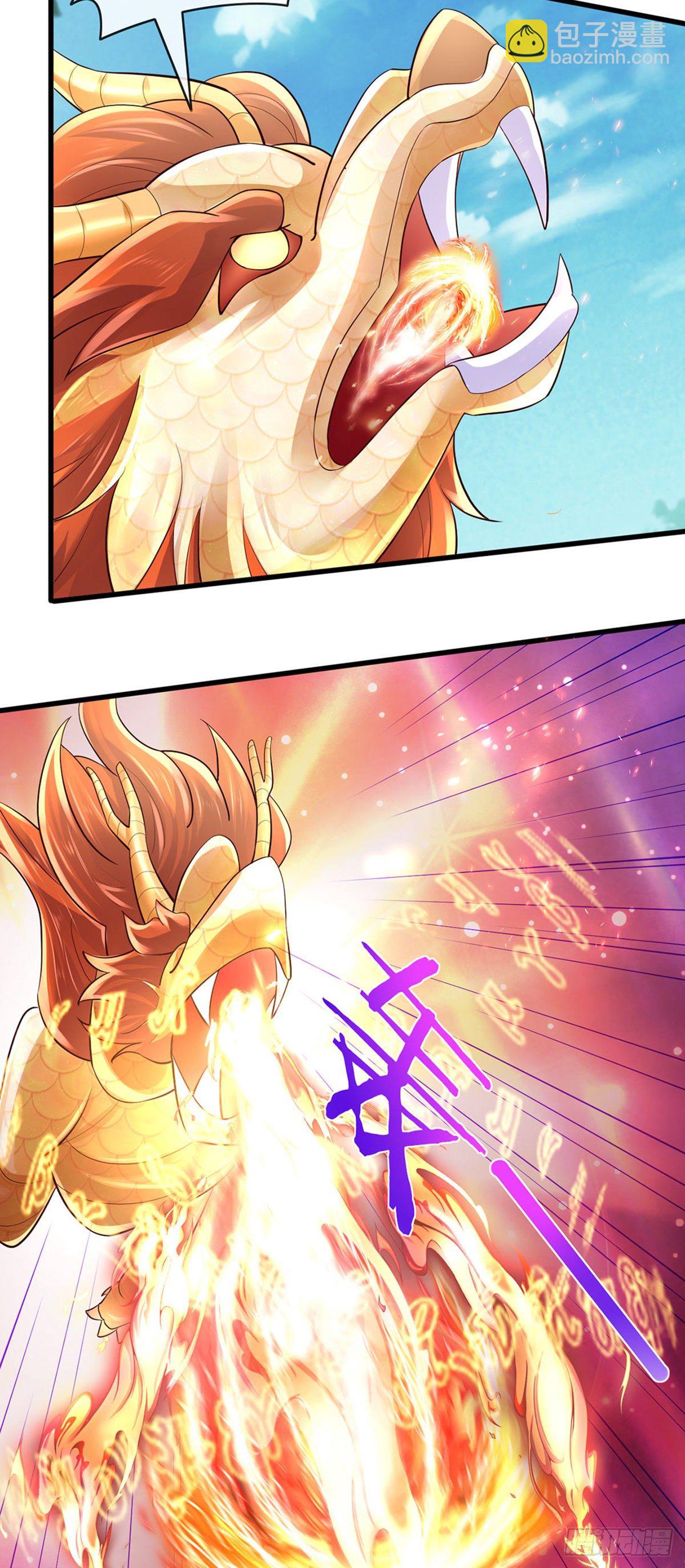 第14话 觉醒至纯红色灵力-第16话